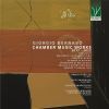 Giorgio Bernabo. Chamber Music Works 2017-2022. CD